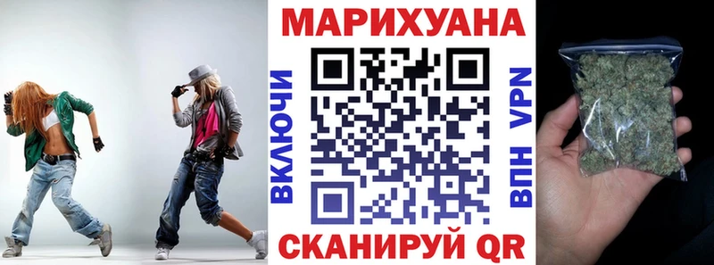 Гашиш Эртиль