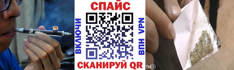 Купить закладки  Эртиль  БУТИРАТ бутик 