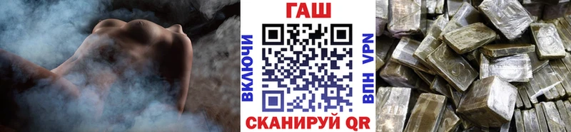 Купить закладки  Эртиль  ГАШИШ Premium 