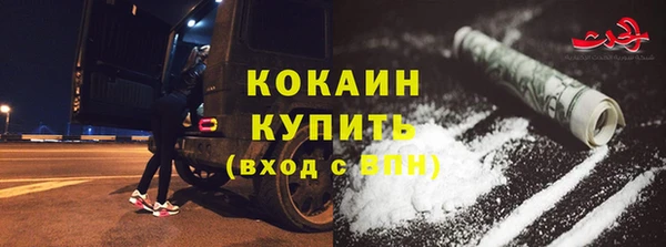 меф VHQ Козловка