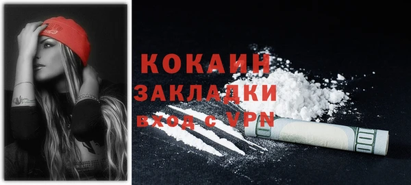 спайс Кодинск