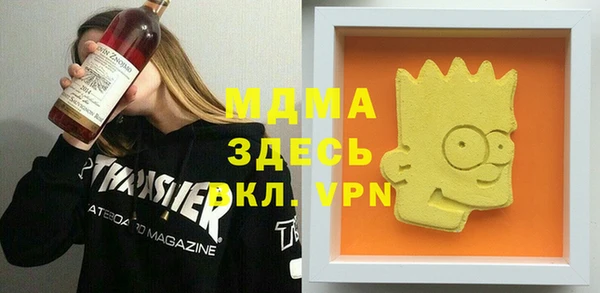 меф VHQ Козловка