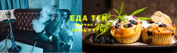 спайс Кодинск