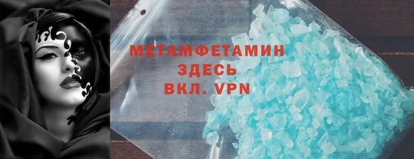 синтетический гашиш Козельск