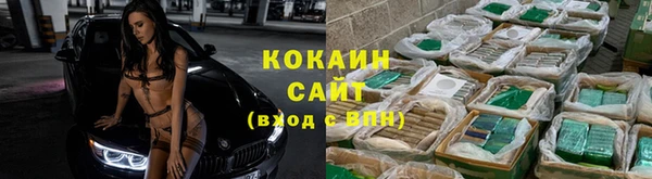 меф VHQ Козловка