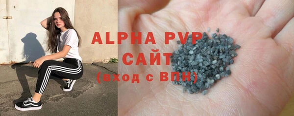 спайс Кодинск