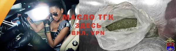 синтетический гашиш Козельск