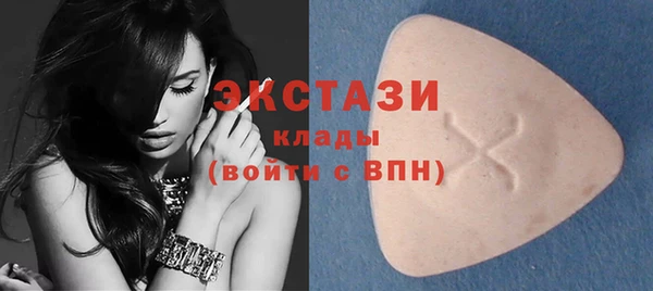 синтетический гашиш Козельск