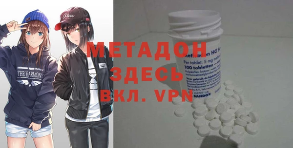 меф VHQ Козловка