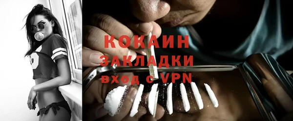 меф VHQ Козловка