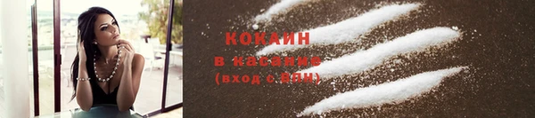 меф VHQ Козловка