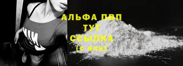 синтетический гашиш Козельск