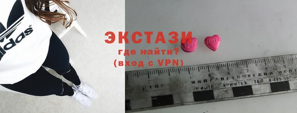 синтетический гашиш Козельск