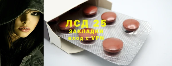 меф VHQ Козловка