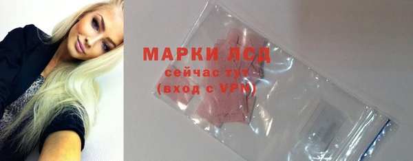 синтетический гашиш Козельск