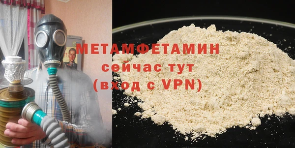 спайс Кодинск