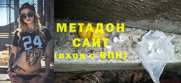 синтетический гашиш Козельск