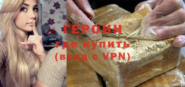 спайс Кодинск