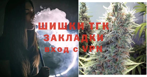 синтетический гашиш Козельск