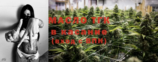 спайс Кодинск