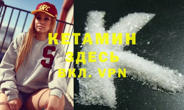 синтетический гашиш Козельск