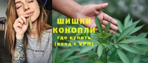 синтетический гашиш Козельск