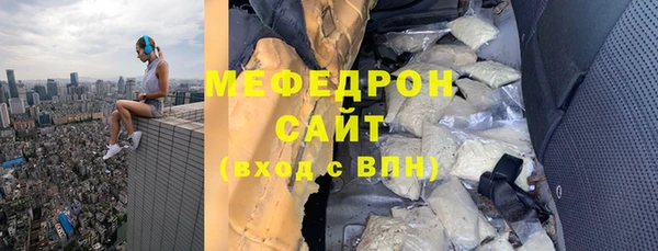 синтетический гашиш Козельск