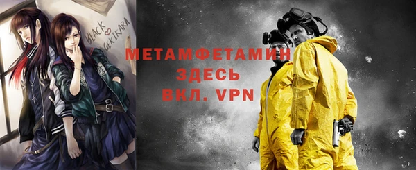 спайс Кодинск