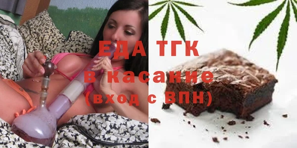 синтетический гашиш Козельск