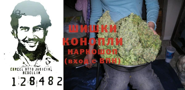 меф VHQ Козловка