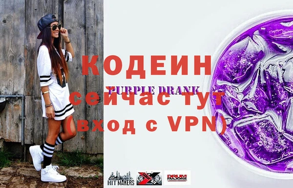 меф VHQ Козловка