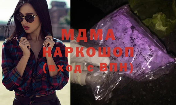 спайс Кодинск