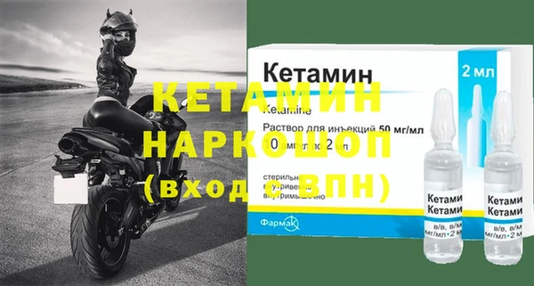 спайс Кодинск