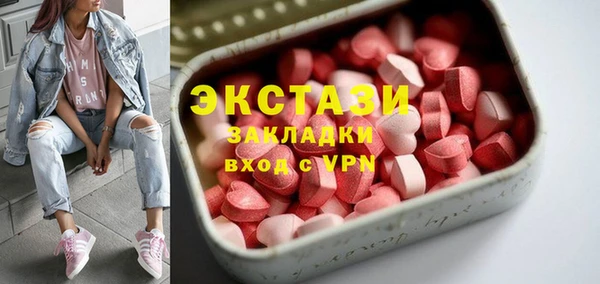 спайс Кодинск