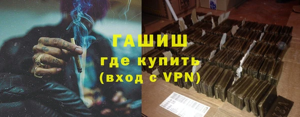 меф VHQ Козловка