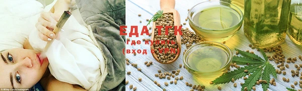 синтетический гашиш Козельск