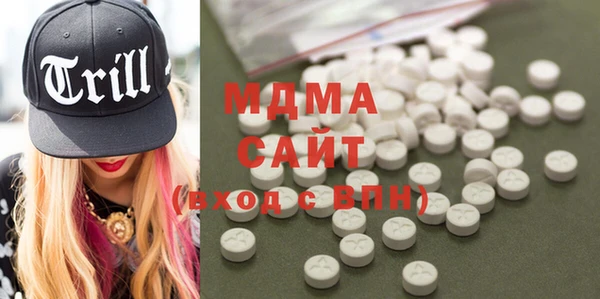 меф VHQ Козловка