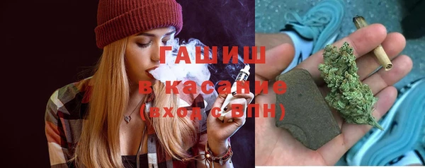 спайс Кодинск