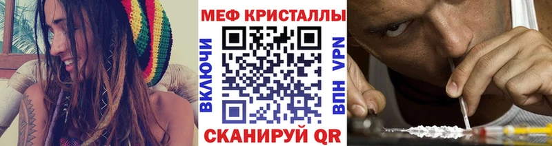 МЯУ-МЯУ мука  Эртиль 