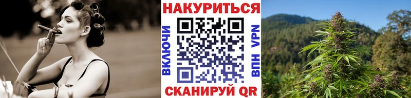 Шишки марихуана AK-47  Купить где  Эртиль 